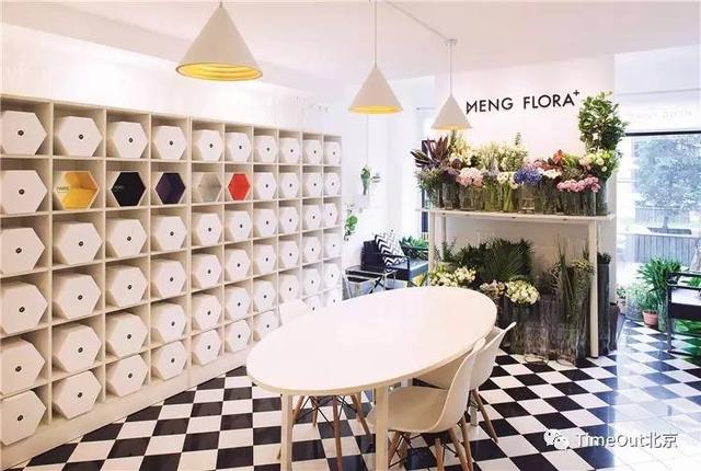 TO阅读推荐丨开一家美且赚钱的解忧花店