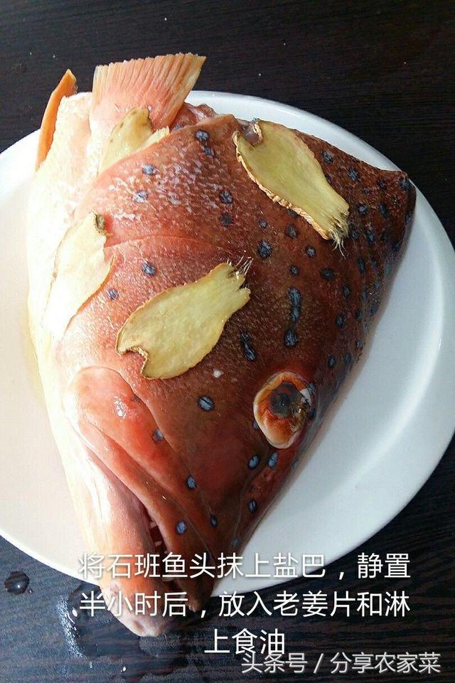新加坡最受欢的鱼头，在中国有钱也不一定吃到！