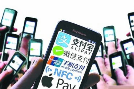 新加坡“移动支付”交易之路为何这么难