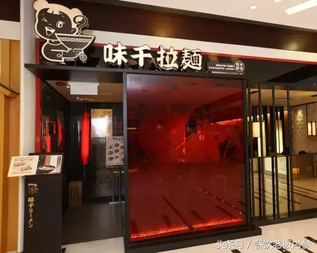 12家上市餐企辛苦忙半年，不如腾讯干7天！