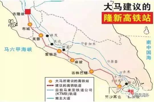 北大讲师：马来西亚与中国关系良好，大马港口或将取代新加坡