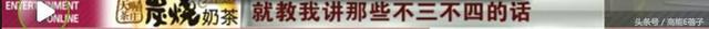 “陈小生”欧阳震华和“沈翘”姚莹莹合影再合作，你还记得《陀枪师姐》吗？