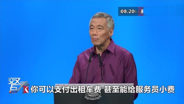 中国的这件事，让李显龙总理感叹新加坡落后了！