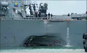 美国军舰一年四撞 击碎“霸权梦”？