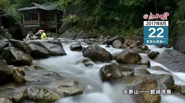 江西日报早新闻｜今年高招落幕 台风“天鸽”将给赣南送风雨