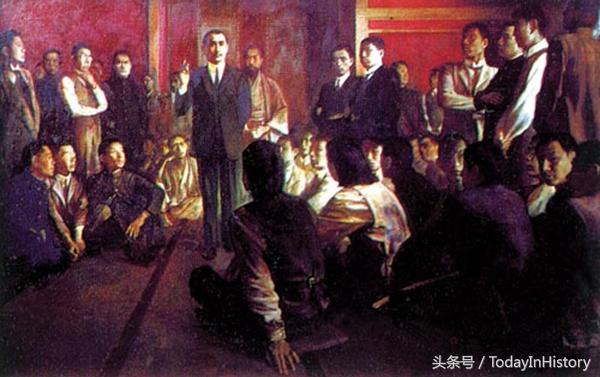 1905年8月20日，中国同盟会在日本成立，孙中山任总理