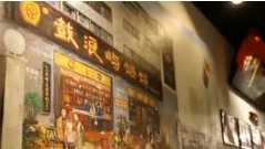 厦门走透透 “吃”在厦门