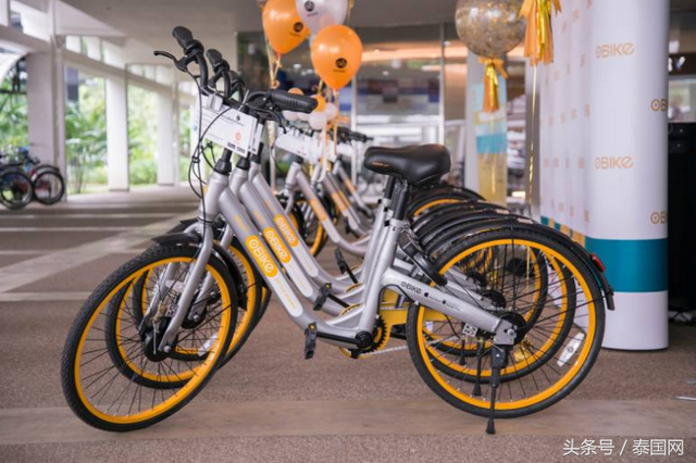 新加坡OBike共享单车已进驻泰国亚洲理工学院