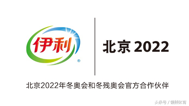 阿里副董家族财团收购美国职业球队，足协批准拉萨恐怖高原主场！