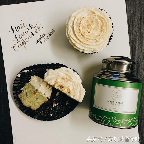 新加坡本地的创意茶~