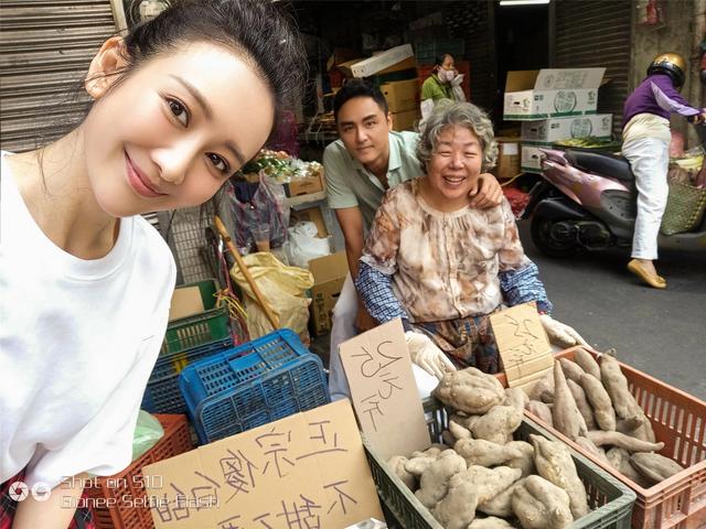 《我们相爱吧》王鸥变身红薯西施 潘玮柏遗忘重要时刻遭吴昕吐槽
