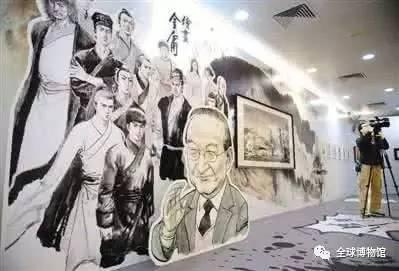 带你逛博物馆｜香港首个金庸展馆