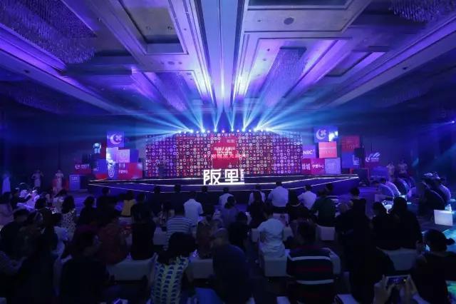 掘金阪急｜抢占东部新城商业原始股“阪里”，认筹火爆