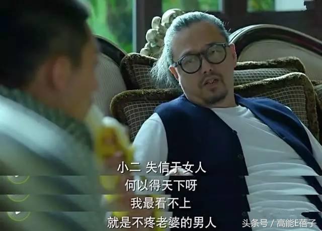 “陈小生”欧阳震华和“沈翘”姚莹莹合影再合作，你还记得《陀枪师姐》吗？