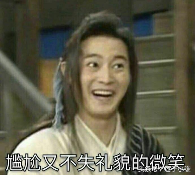 沙溢实力坑娃！“沙仲基”都上小学了，老爹能不能长大点儿？