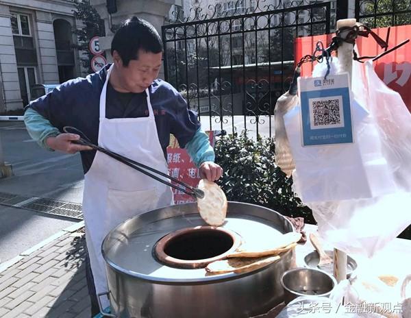 世界真的变了！这件事让新加坡人在上海就像乡巴佬！