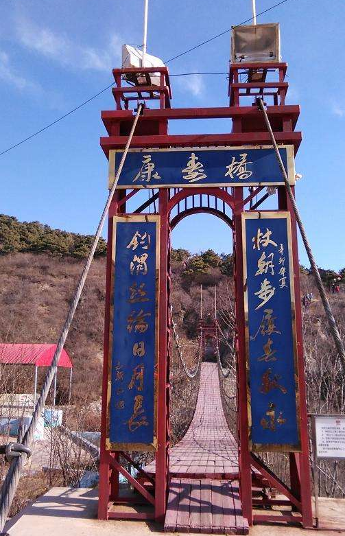 走！去阜新的AAA景区宝力根寺