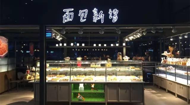 面包新语大范围关店，“老鼠门”事件只是导火索，真正原因是这个