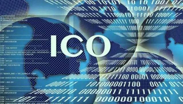 一夜暴富？ICO回报率竟能高达200倍！