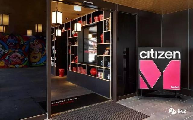 citizenM首度进军亚洲，1分钟自助功能让老司机很满意