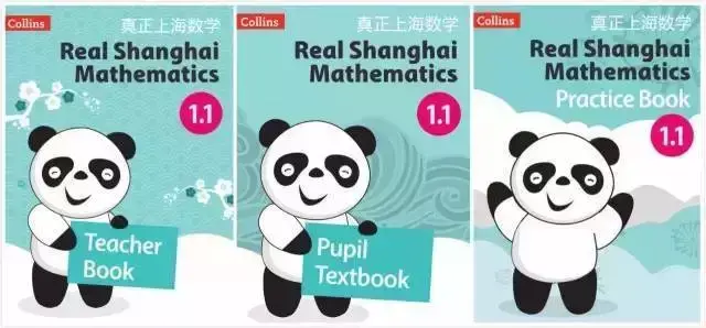 视野｜英国引进原汁原味中国教材，中国网友发来贺电