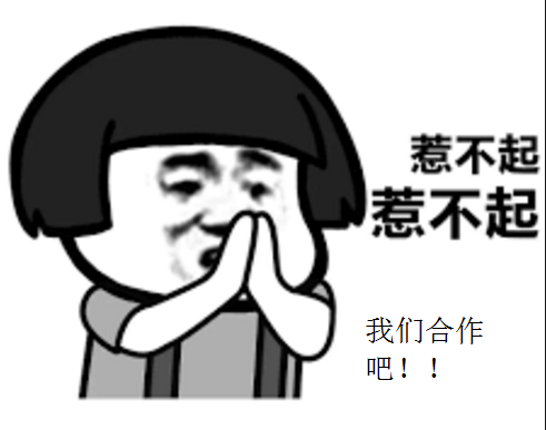 新加坡最大出租车公司喊话优步“我们合作吧”