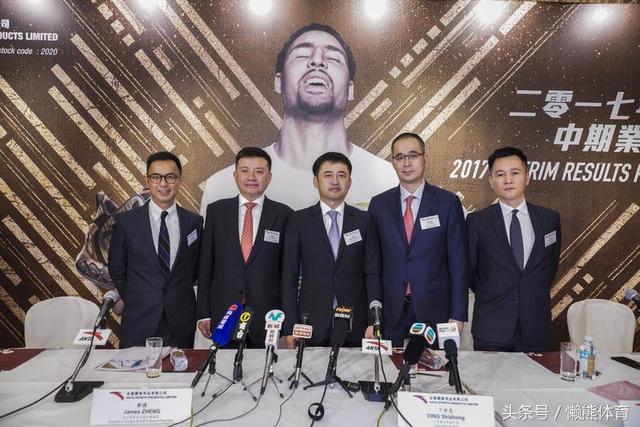 安踏半年报强势暴涨，你更需要注意的是这10个隐藏的重磅干货！