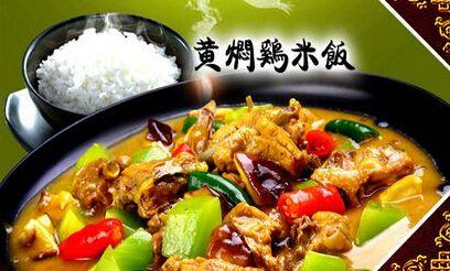 黄焖鸡进军美国，这些中国特色小吃也是国外常客