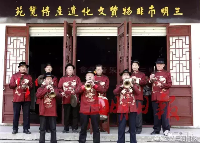 三明这份十分有意义的名单公布，全市20人入选！最老的年近百岁