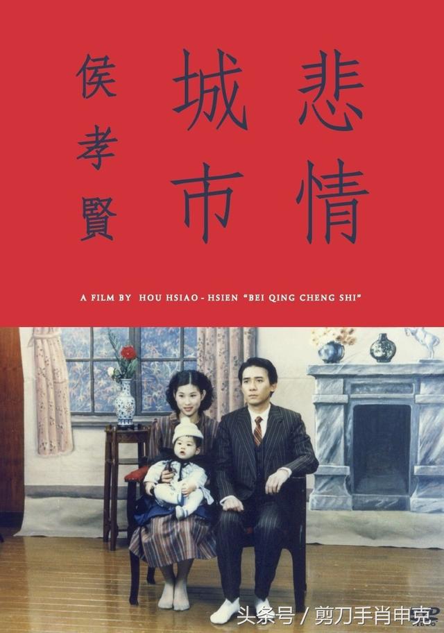 好人与坏人，不过在人性闪烁的瞬间 悬疑片佳作《目击者之追凶》