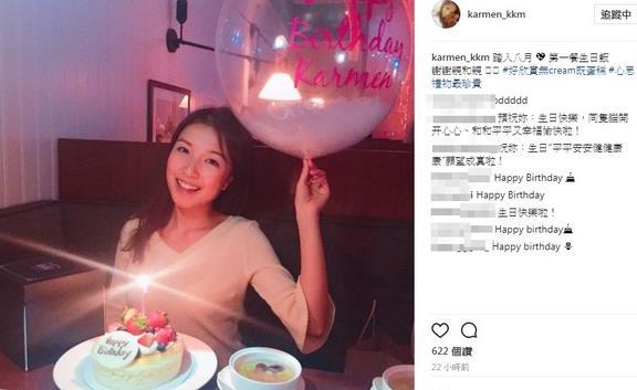 李泽楷新欢大笑晒近亿顶级豪宅！梁洛施远走加拿大独自带娃！
