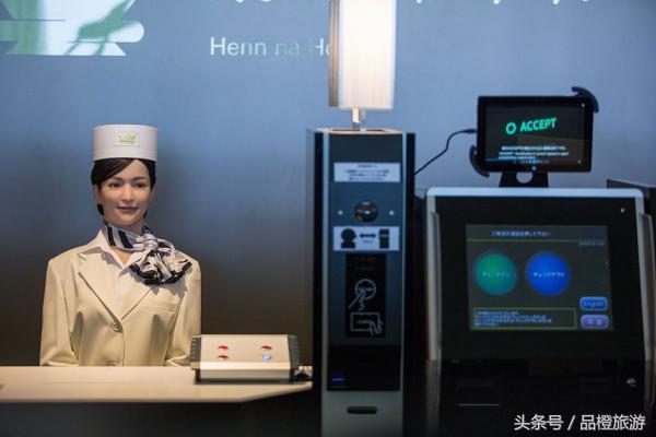 酒店：客房服务机器人未来或不再只是吉祥物