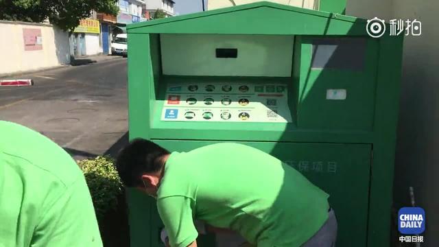 原来旧衣回收生意背后老板是新加坡人！你投进“旧衣回收箱”的衣服都去哪了？