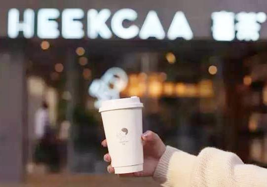 两万字报告深度分析“网红茶饮”市场｜喜茶还能火多久？