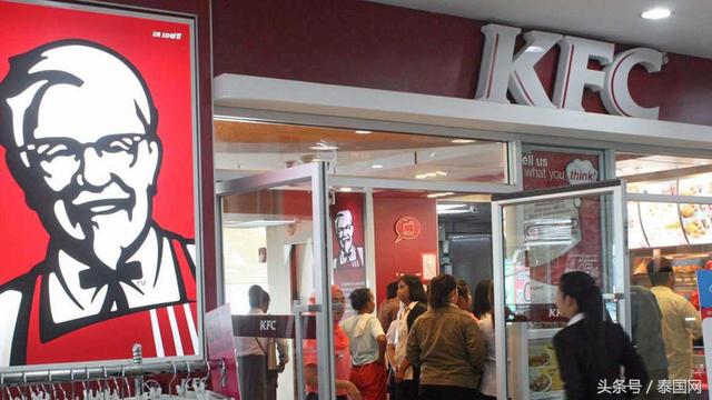 泰国ThaiBev集团斥资113亿收购240家KFC餐厅