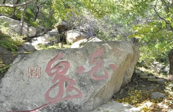 走！去阜新的AAA景区宝力根寺