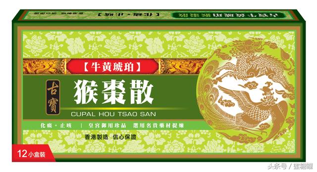 宝宝用猴枣散？肾脏损害别后悔
