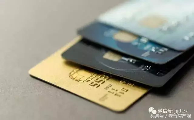 信用卡是什么 个人融资必备利器 一笔低成本启动资金