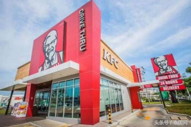 泰国ThaiBev集团斥资113亿收购240家KFC餐厅