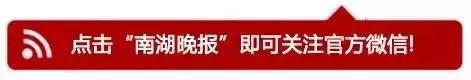 好消息，嘉兴首家“洋医院”今日开建，国际标准三甲综合医院，位置在这里！