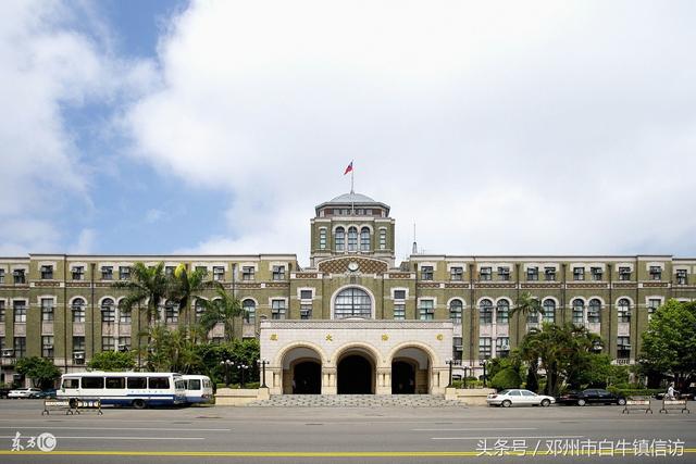 忍辱百年 退守台湾 两岸分治 统一共盼