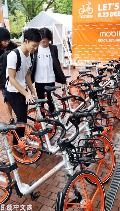 日本年轻人惊呼：中国的共享单车实在太神奇了