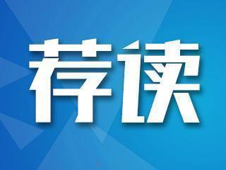 退伍军人=保安？军人退伍之后还有这四个出路？