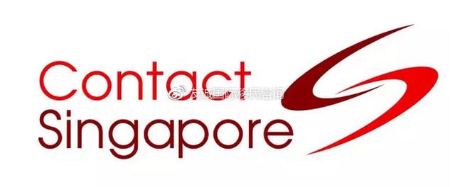 新加坡移民科普贴：最全面新加坡移民方法大集合
