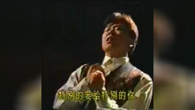 伍思凯的成名之作 这首歌获得了新加坡电台龙虎榜最高荣誉歌曲奖