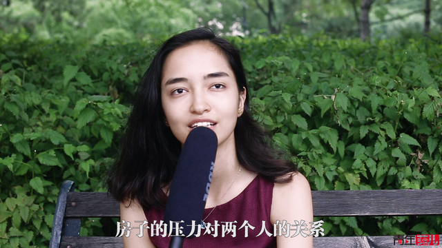 租售同权，真的可以不买房了吗？看看这几个年轻人的故事！