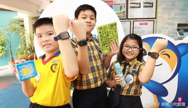 全球首推：新加坡19所小学学生 校内用智能手表付款