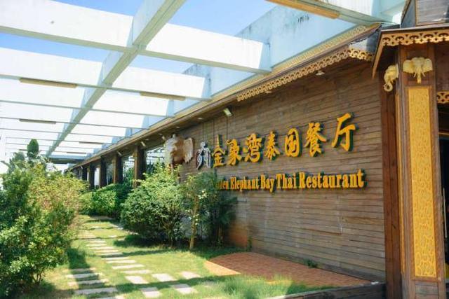 厦门不可错过的四家咖喱餐厅，没吃过就白来了