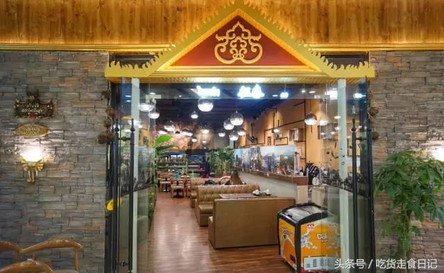 这家餐厅把最简朴的泰国南部“庄他武里”的味道带来了广州！