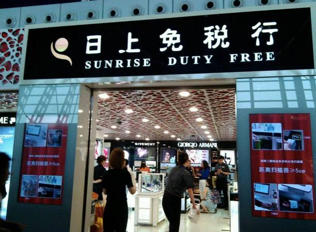 十一出境游什么不能忘？当然是买买买！